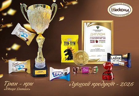 Декоративное изображение