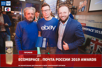 Декоративное изображение