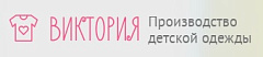 Виктория