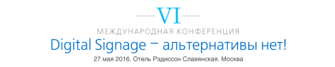 Декоративное изображение