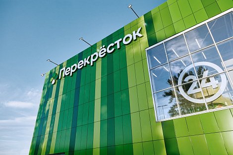 Декоративное изображение
