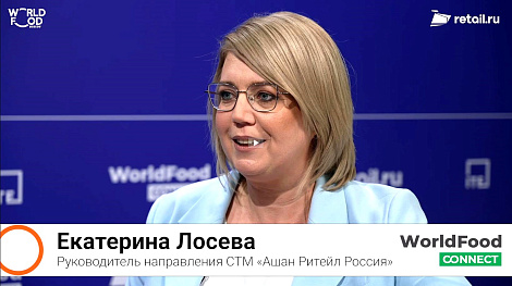 Декоративное изображение