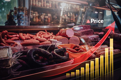 Декоративное изображение