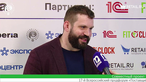 Вадим Беркович - XpertNet на #ПродЭкспо2022