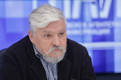 Декоративное изображение