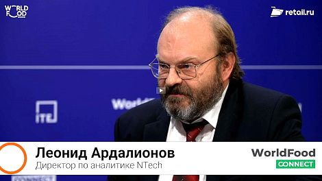 Декоративное изображение