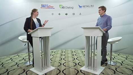 Александр Чухонцев директор по лояльности и партнёрствам Х5 Group  #X5dialog2022