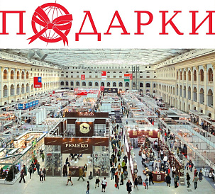 Декоративное изображение