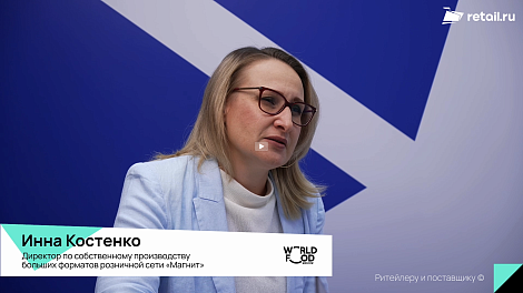 Декоративное изображение