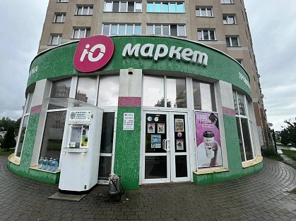 Декоративное изображение