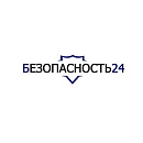 Безопасность24