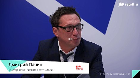 Декоративное изображение