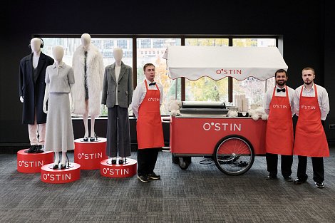 Декоративное изображение