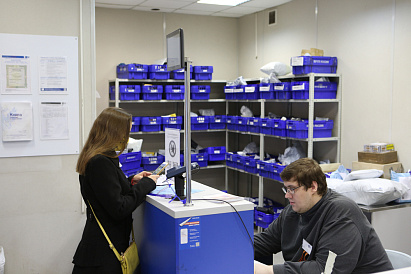 Декоративное изображение