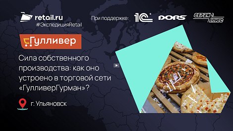 Декоративное изображение