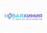 Новая Химия