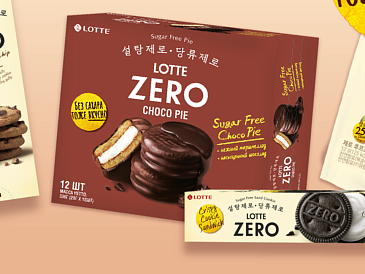 Декоративное изображение