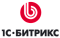 1С-Битрикс