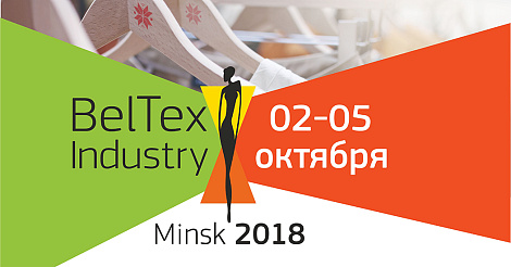 Декоративное изображение
