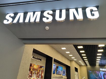 Декоративное изображение