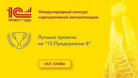 Декоративное изображение