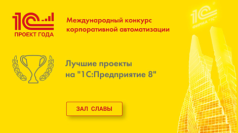 Декоративное изображение