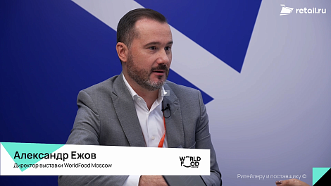 Декоративное изображение