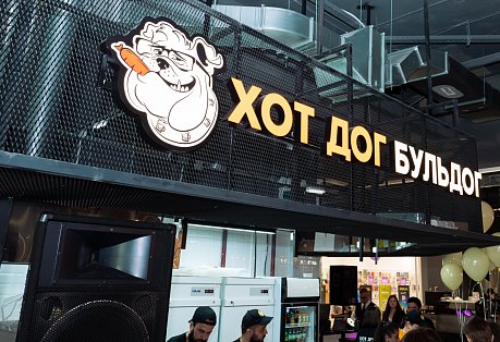 Декоративное изображение