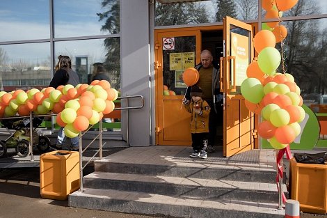 Декоративное изображение