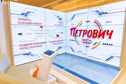 Декоративное изображение