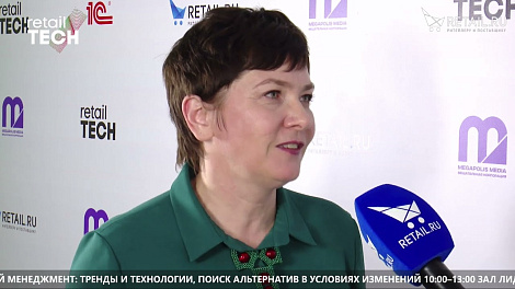 Декоративное изображение