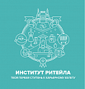 Изображение компании