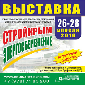 Декоративное изображение