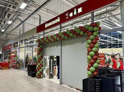 Декоративное изображение