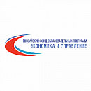 "Экономика и управление" РФОП — Российский Фонд Образовательных Программ