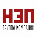ГК НЭП