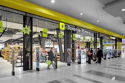 Декоративное изображение