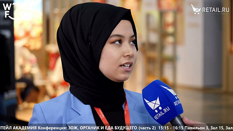 Nesibe Tepeli - Halitlar Gida на #WFM2022