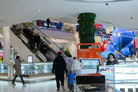 Декоративное изображение