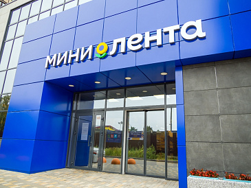 Декоративное изображение