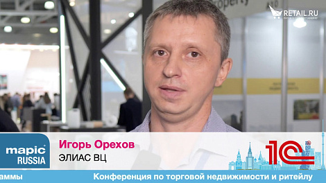 Декоративное изображение