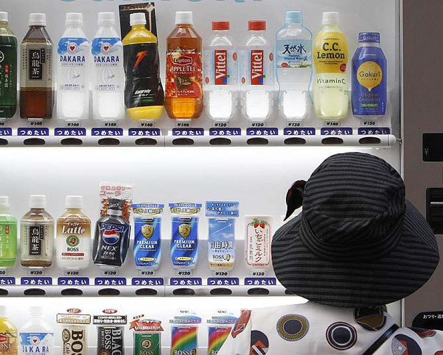 Япония – одна из стран-лидеров автоматизированной торговли. Фото: Reuters