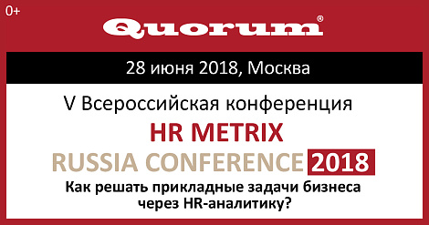 Декоративное изображение