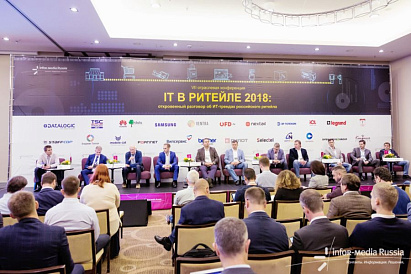 Декоративное изображение