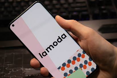 Декоративное изображение