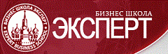 Автономная некоммерческая организация "Учебно-тренинговый центр "Эксперт" (АНО УТЦ "ЭКСПЕРТ")