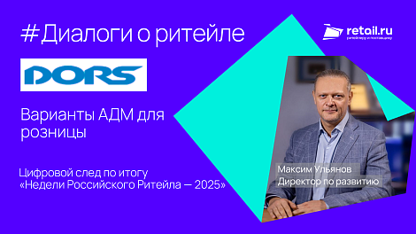 Декоративное изображение