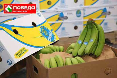 Декоративное изображение