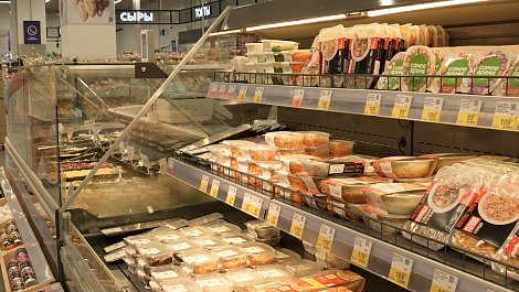 Декоративное изображение