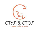 Стул&Стол